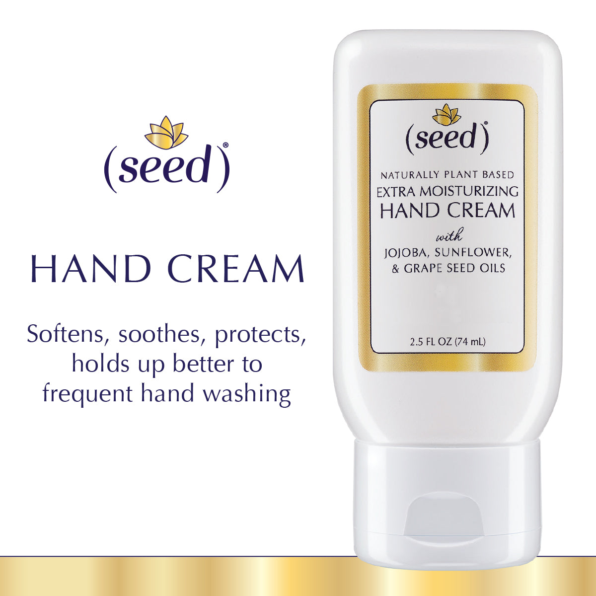 Seed Extra Moisturizing Hand Cream, formerly known as Seed Healthy Hand Cream